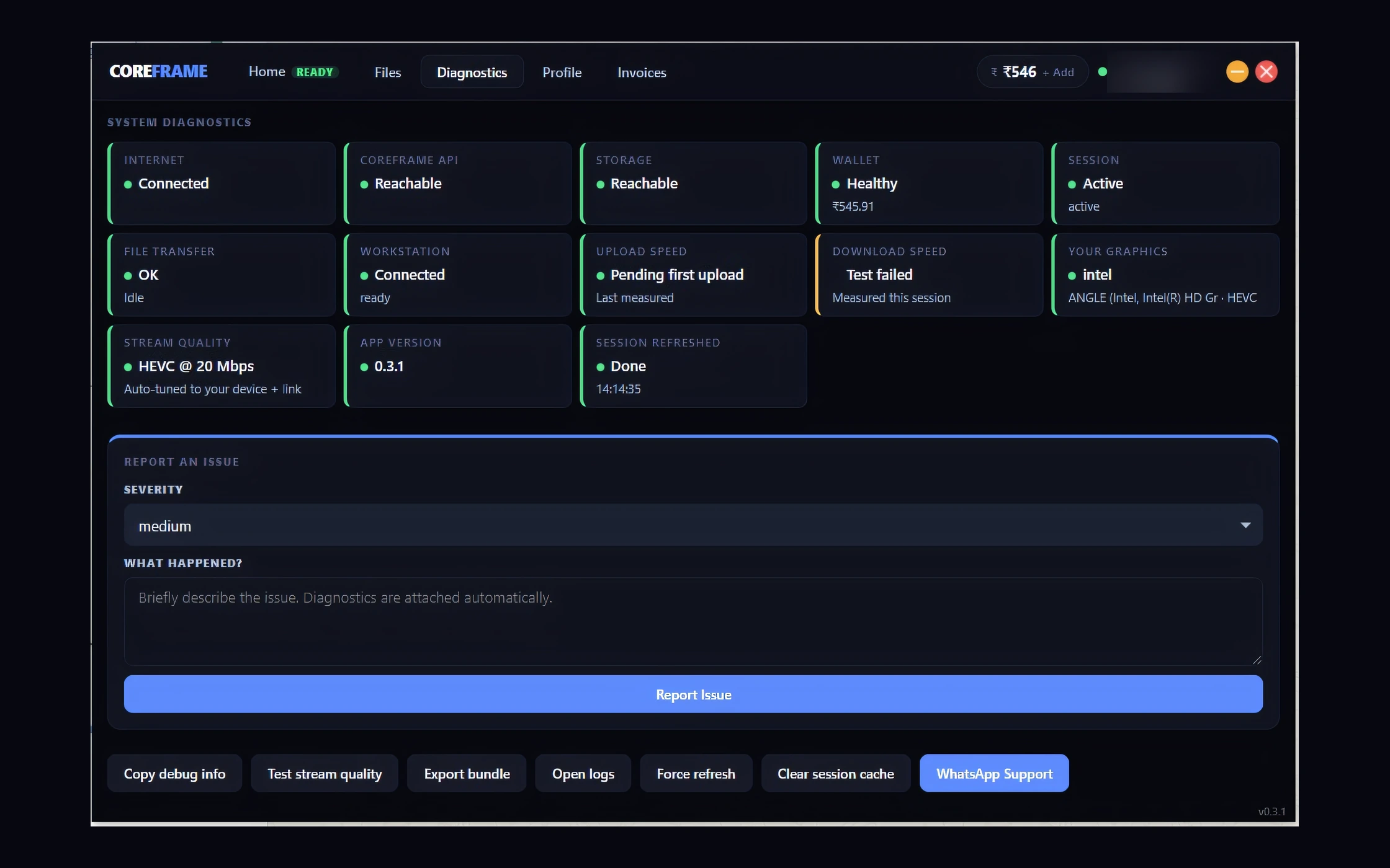The Diagnostics tab showing connection and stream status